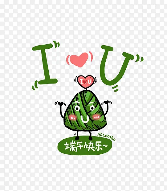 端午节可爱粽子