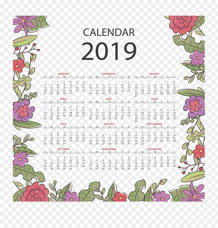 彩色花朵2019年日历