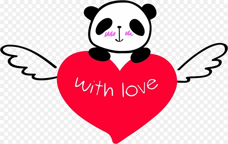 爱心熊猫