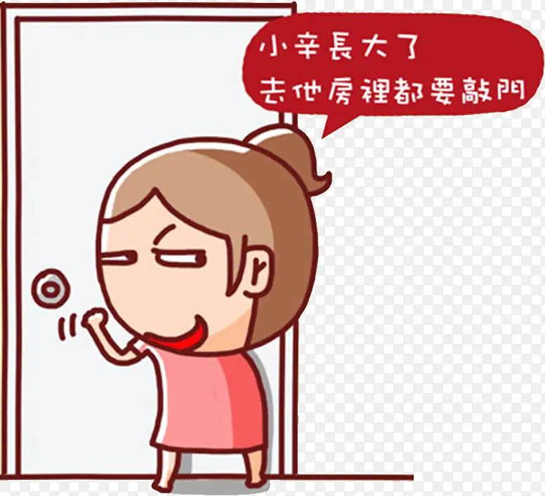 卡通妈妈敲门PNG图片素材下载_图片编号10093779-PNG素材网