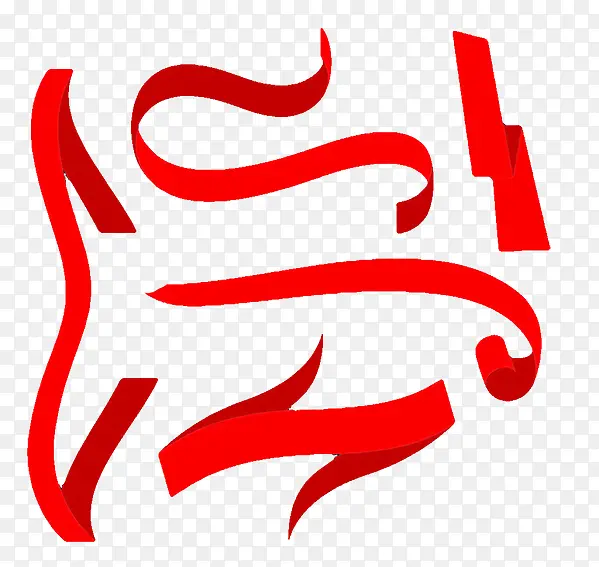 红色飘带PNG免费图片