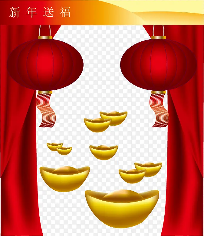 新年素材PNG图片素材下载_图片编号10099779-PNG素材网