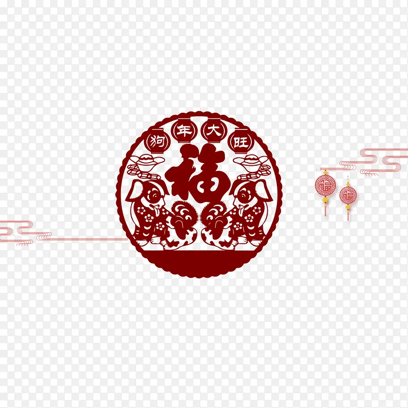 春节福字贴纸PNG图片素材下载_图片编号10099002-PNG素材网
