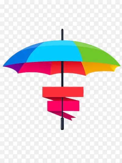 雨伞与彩带