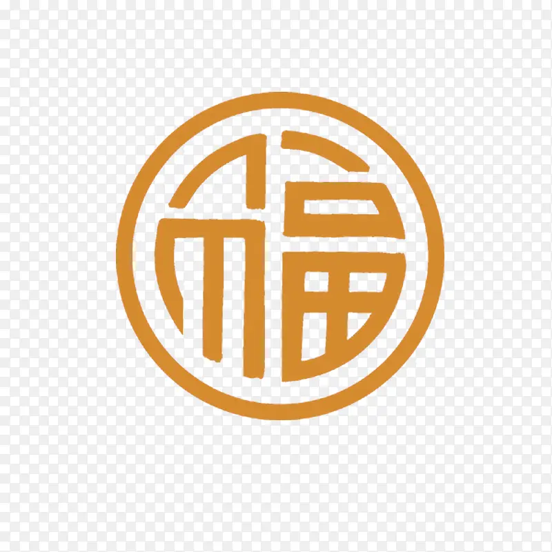 福PNG图片素材下载_图片编号10104775-PNG素材网