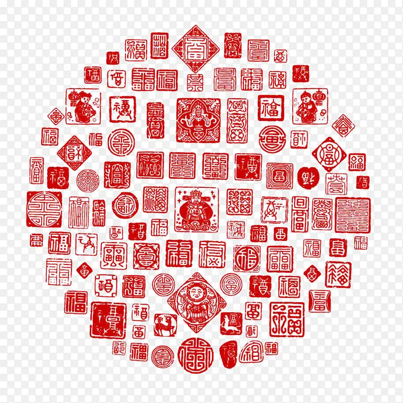 福字印章PNG图片素材下载_图片编号10105364-PNG素材网