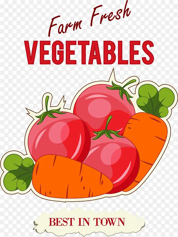 矢量卡通蔬菜插图