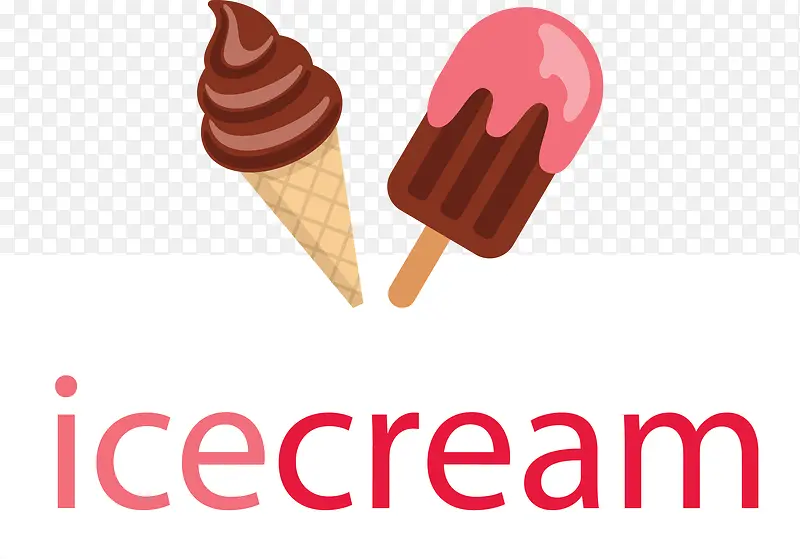 彩色冰淇淋元素