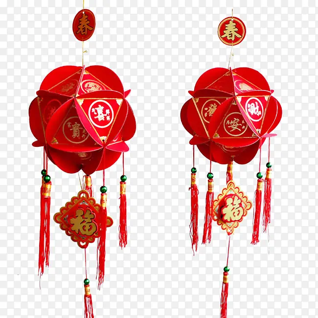 新年装饰PNG图片素材下载_图片编号10117012-PNG素材网