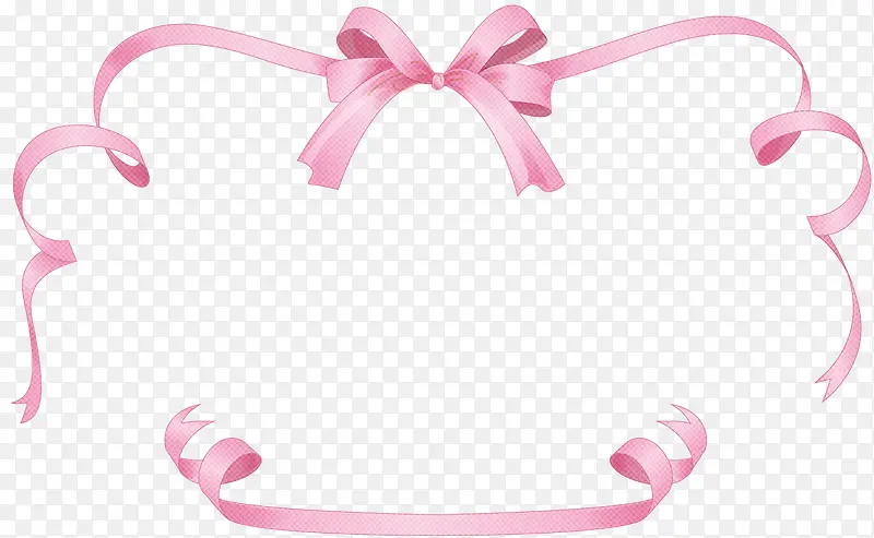 粉色的丝带