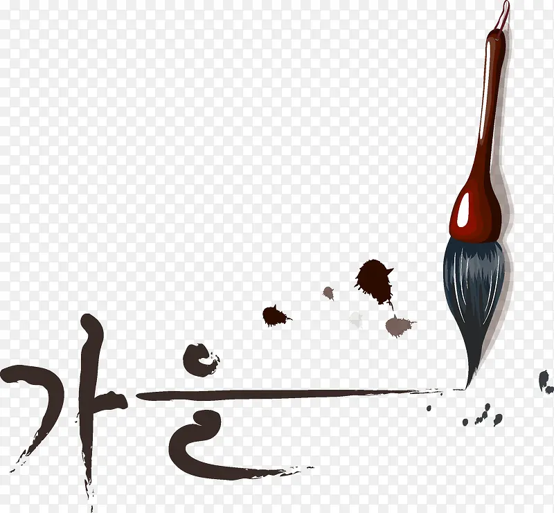 毛笔PNG图片素材下载_图片编号10123361-PNG素材网