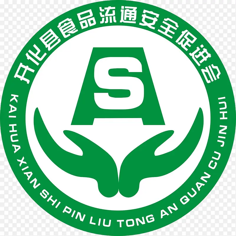 精致简约食品安全标志PNG图片素材下载_图片编号10125233-PNG素材网