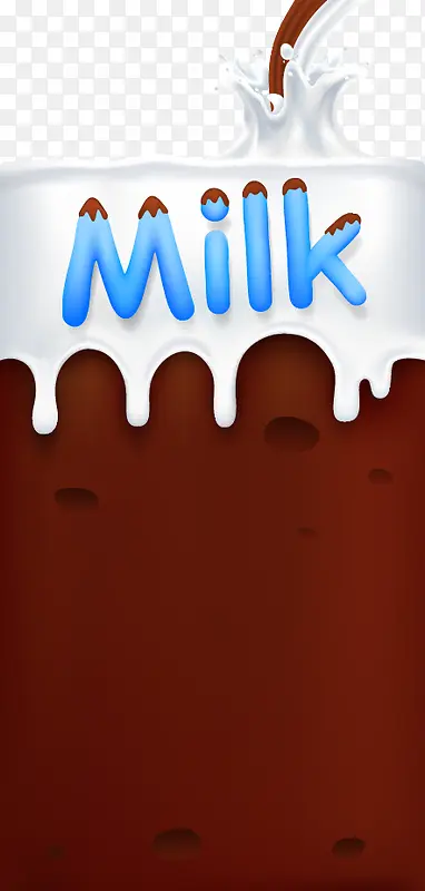 巧克力牛奶喷溅
