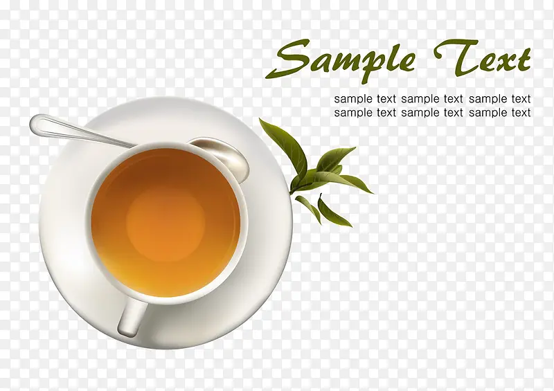 创意茶沛