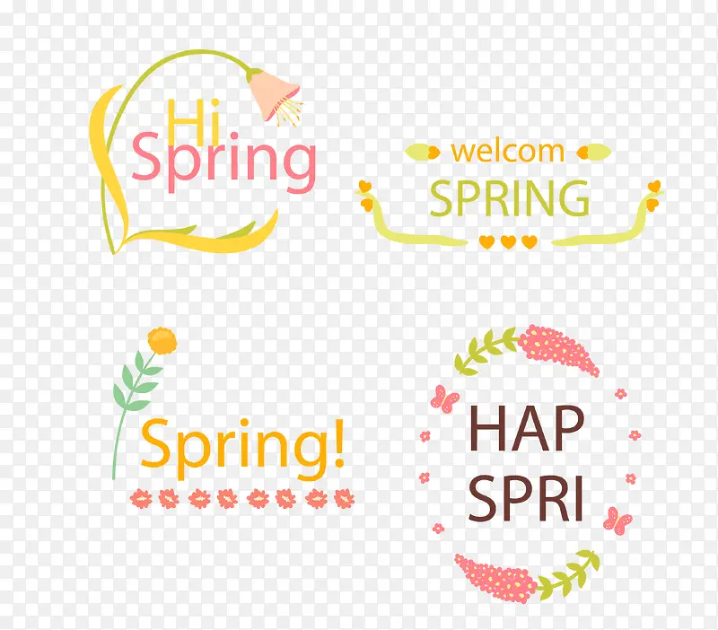 SPRING春矢量艺术字PNG图片素材下载_图片编号10140645-PNG素材网