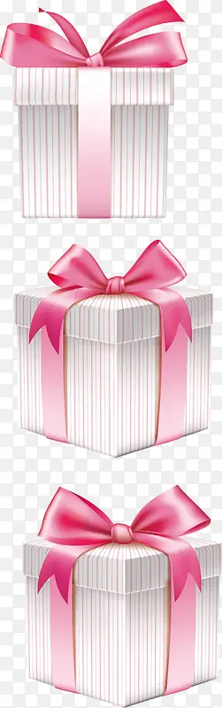 礼物盒矢量粉色