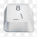 8白色键盘按键