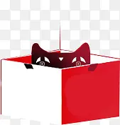 红色可爱纸盒天猫