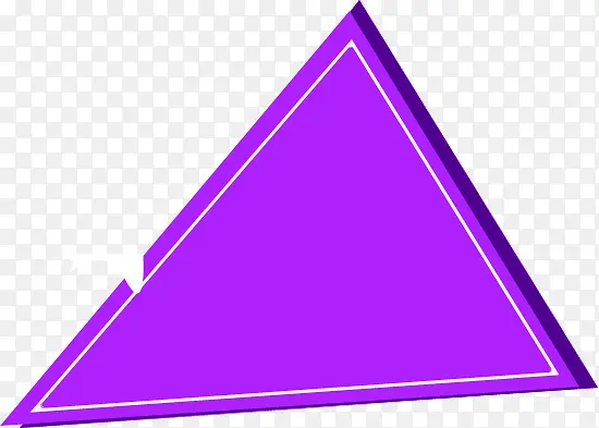 紫色三角形折纸样式海报
