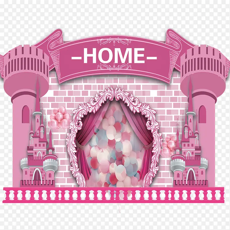 免抠粉色卡通城堡