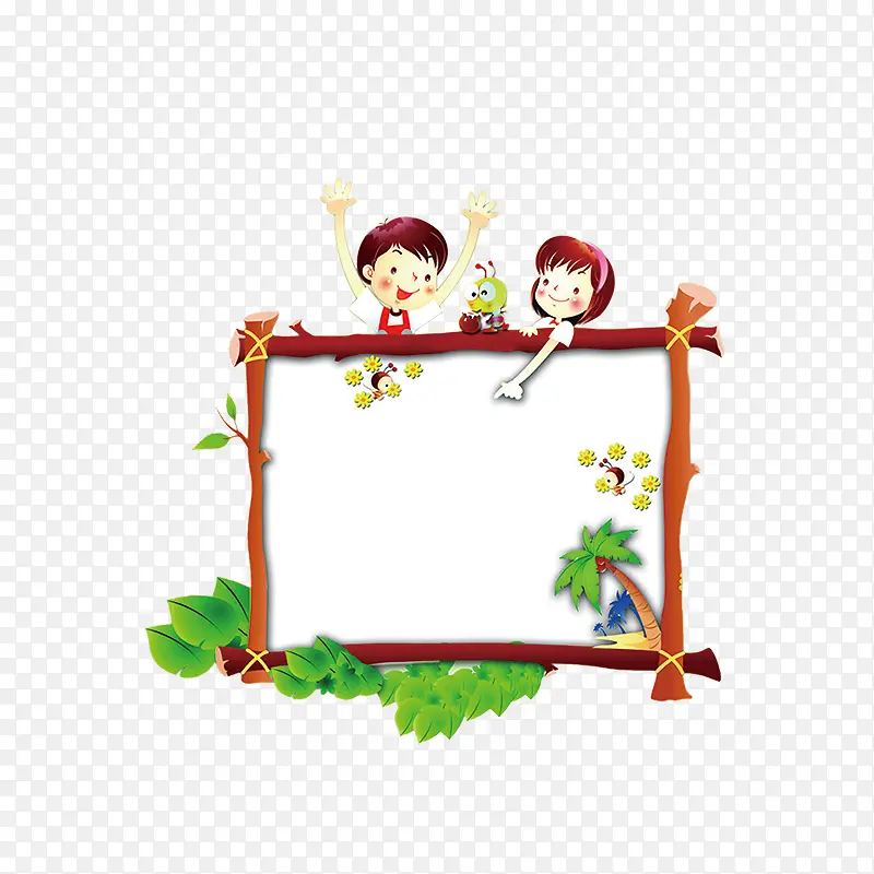 卡通儿童花朵边框