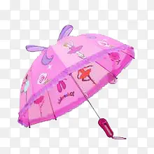 粉色可爱伞
