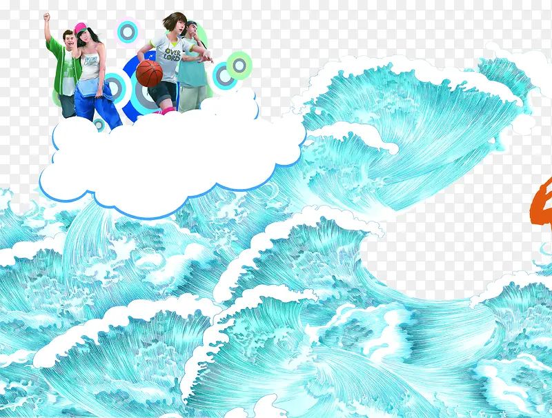 蓝色手绘浪花家人PNG图片素材下载_图片编号10172307-PNG素材网