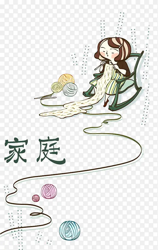 织毛衣的少女矢量PNG图片素材下载_图片编号10172758-PNG素材网