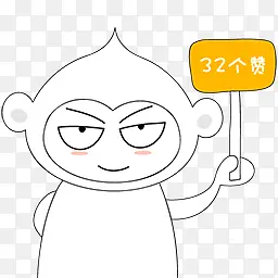 举牌卡通小猴子