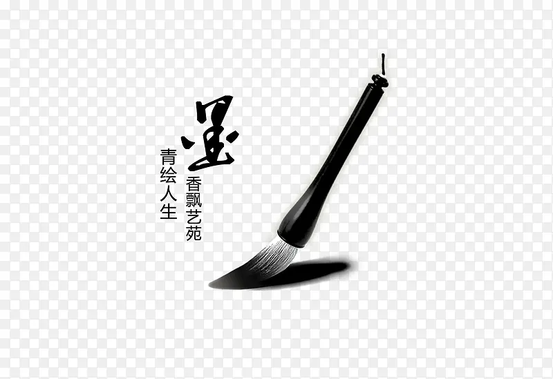 水墨 毛笔 中国画PNG图片素材下载_图片编号10177183-PNG素材网
