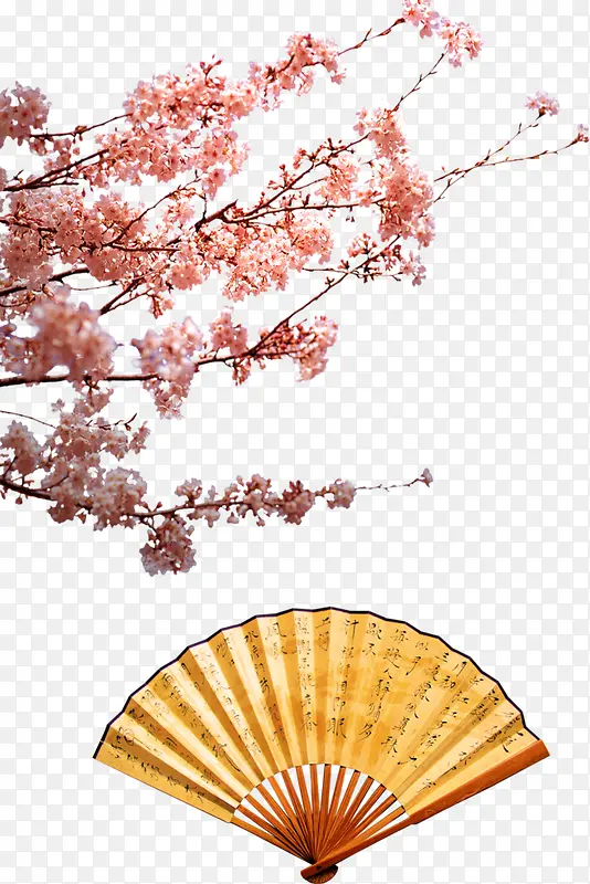 粉色枝头花卉海报背景