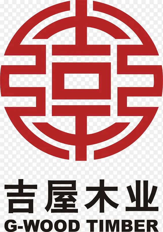 吉屋木业logoPNG图片素材下载_图片编号10193659-PNG素材网