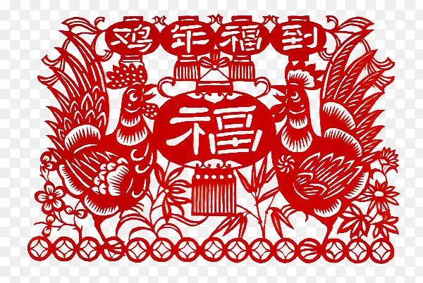 鸡年素材免费下载