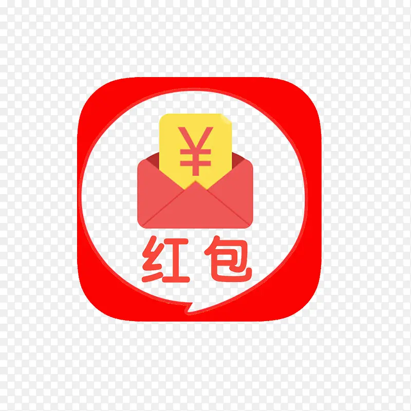 网上红包PNG图片素材下载_图片编号10204716-PNG素材网