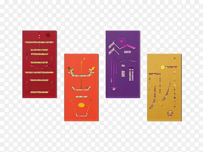 新年红包