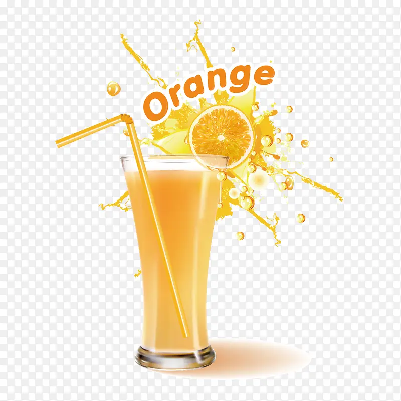 创意橙汁