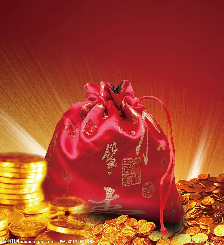 红色发财红包福包