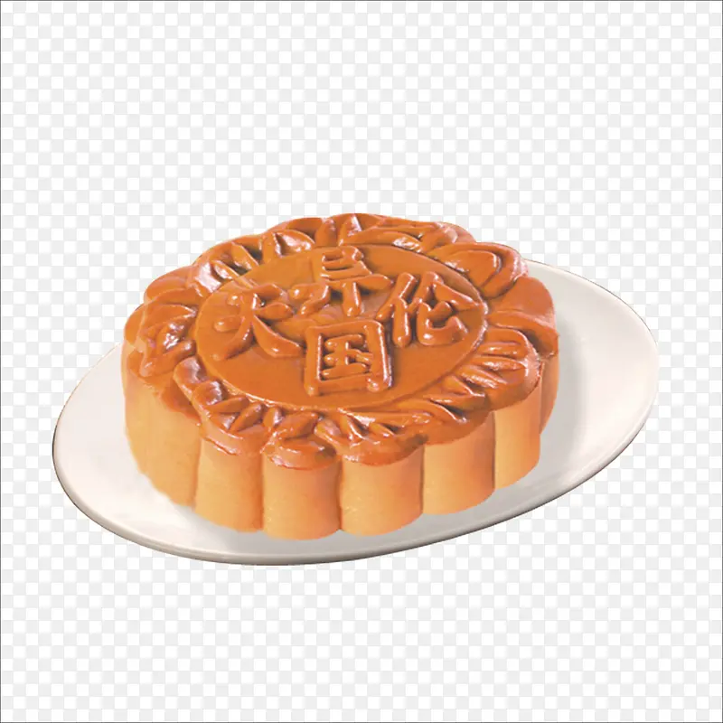 月饼