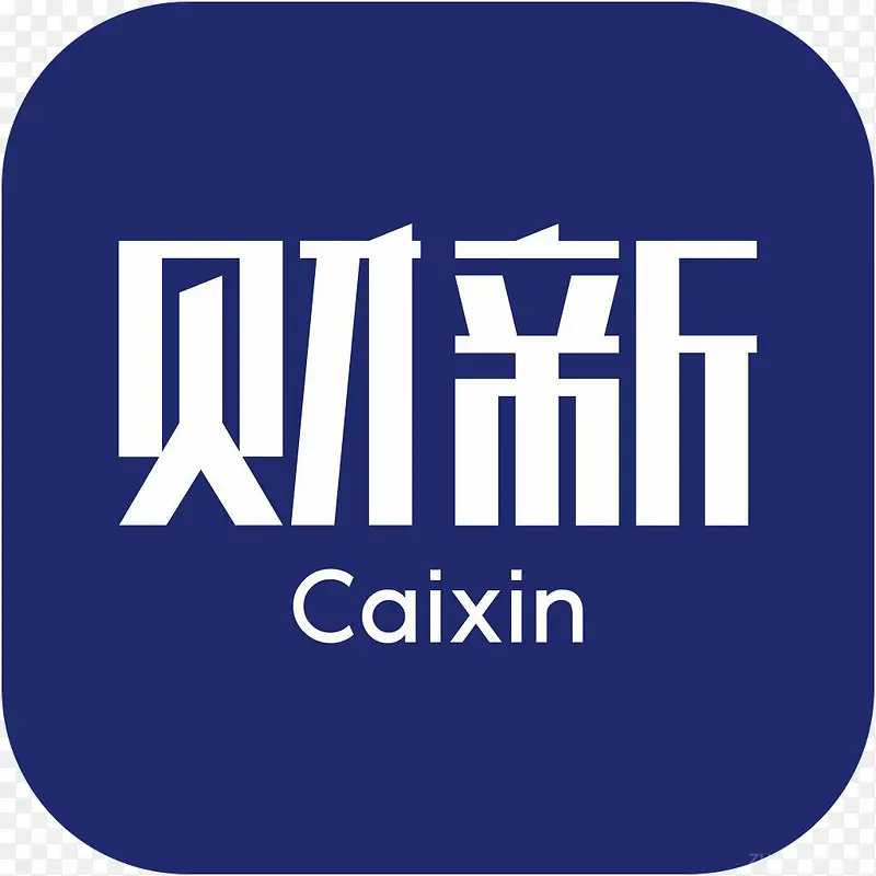 手机财新新闻app图标