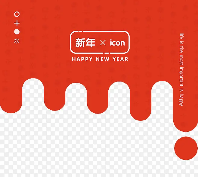 红色新年装饰图案PNG图片素材下载_图片编号10215465-PNG素材网