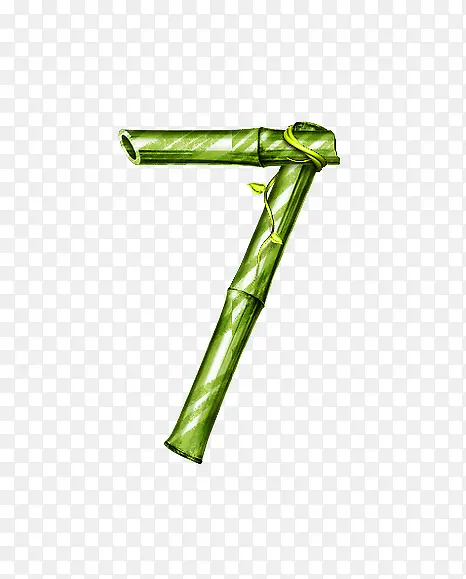 竹子字母数字7