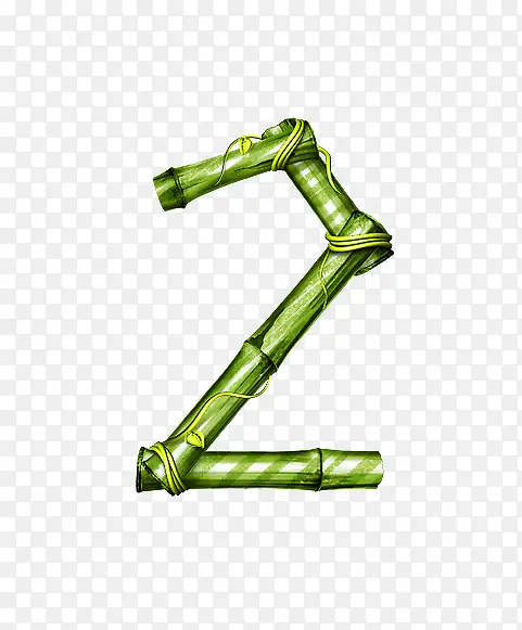 竹子字母数字2