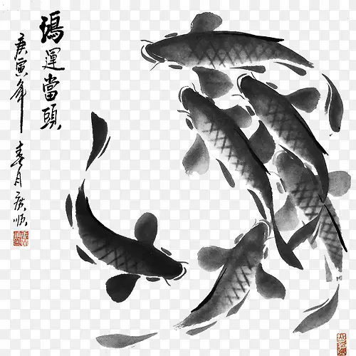 中国风手绘鱼