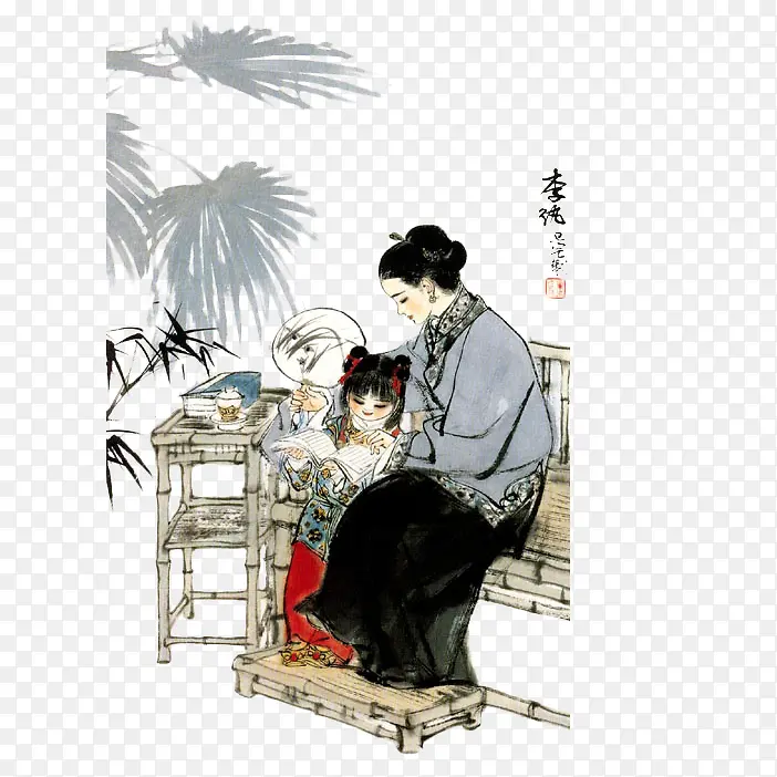 红楼梦插画李纨课子PNG图片素材下载_图片编号10218799-PNG素材网