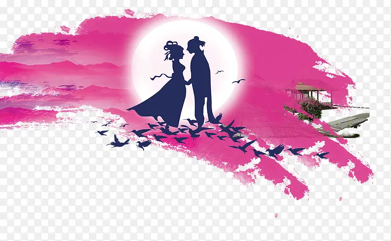 牛郎织女