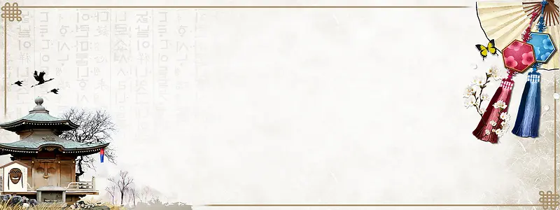 复古海报背景
