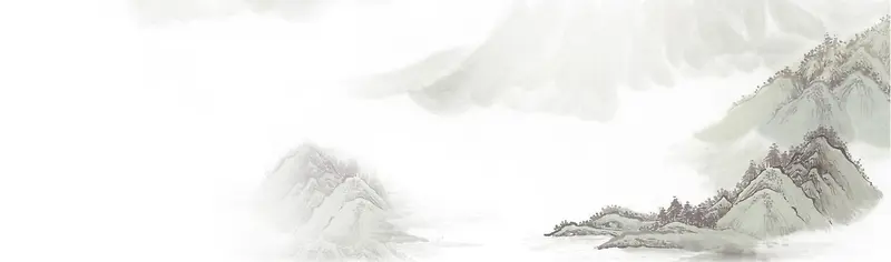 水墨画效果banner背景