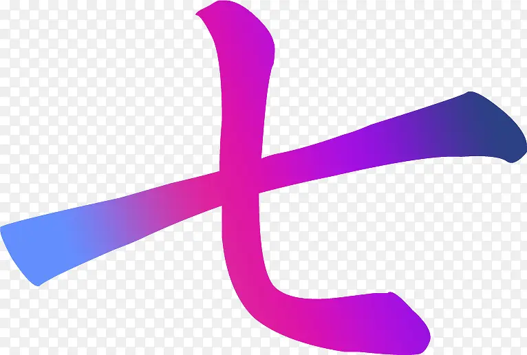 七夕元素七字特效设计PNG图片素材下载_图片编号10223427-PNG素材网