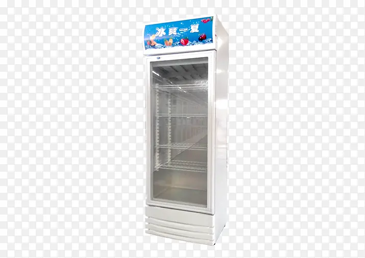 冰柜