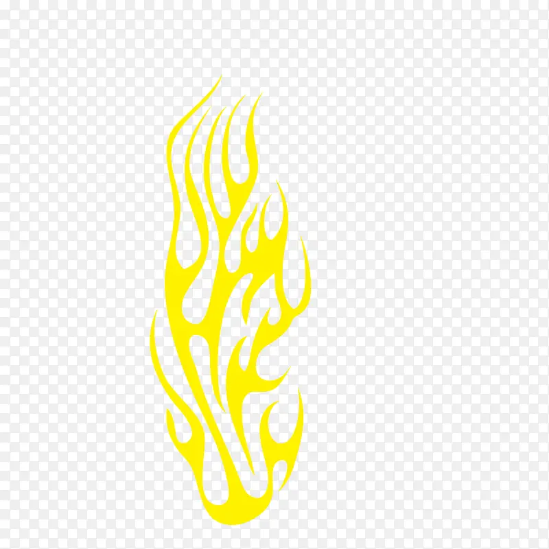 黄色火焰